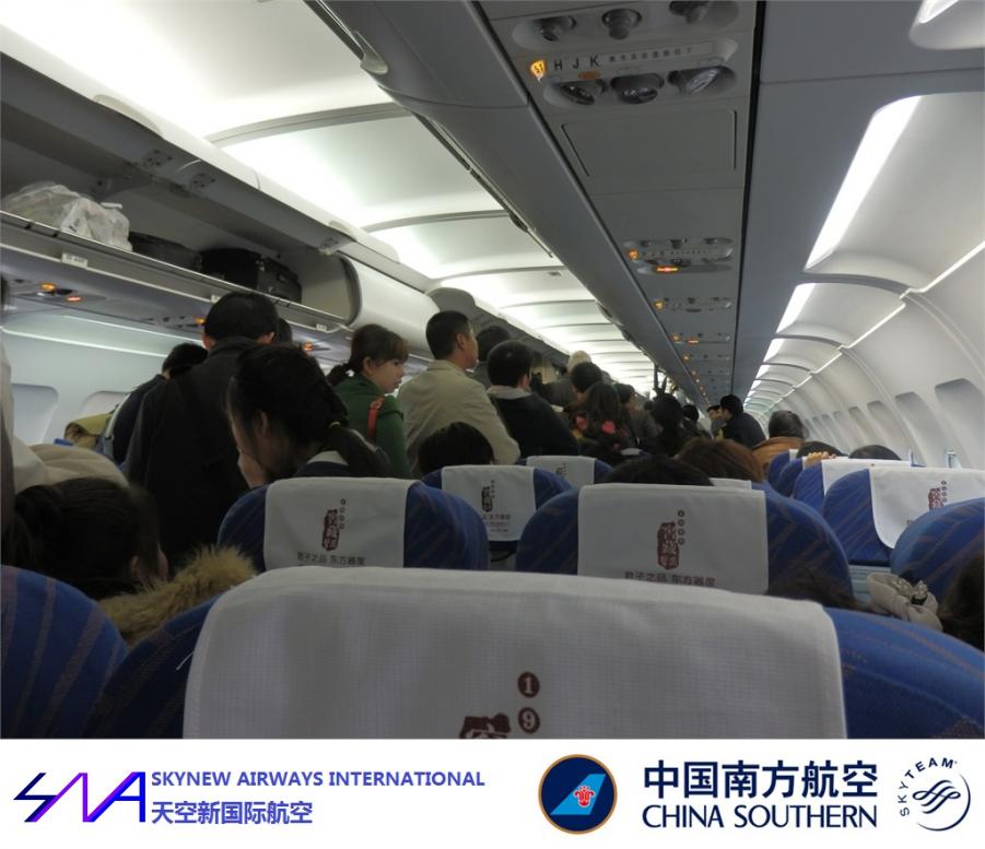 BKK  CAN NNG HF 114.jpg