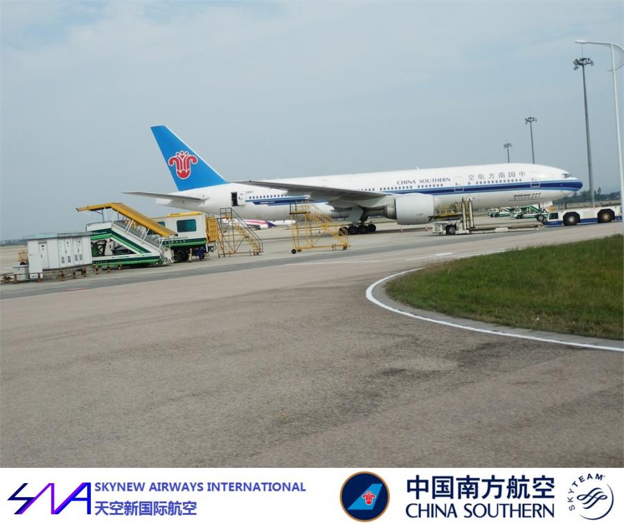 BKK  CAN NNG HF 76.jpg