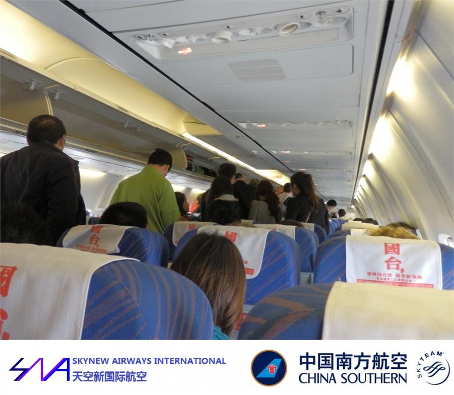 BKK  CAN NNG HF 56.jpg