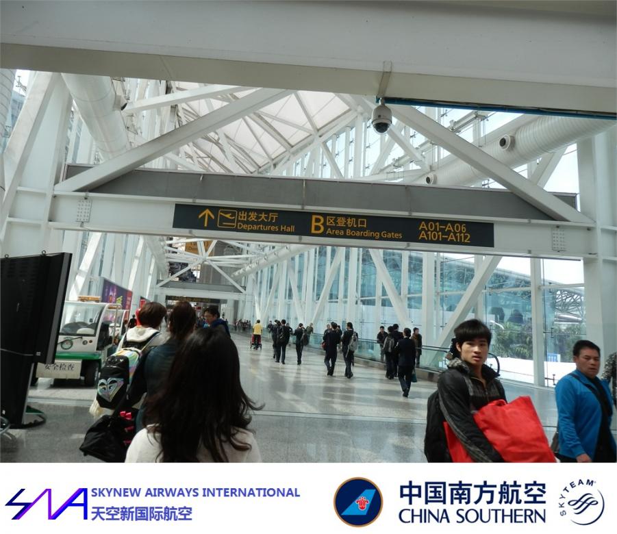 BKK  CAN NNG HF 65.jpg