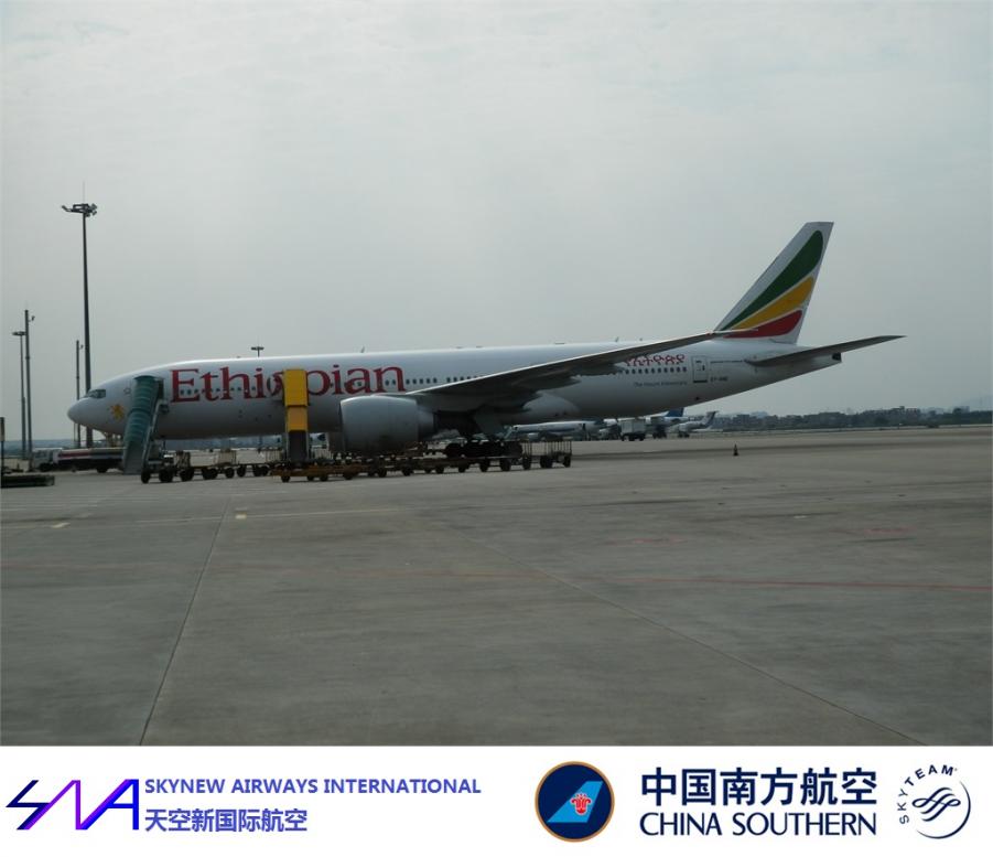 BKK  CAN NNG HF 74.jpg