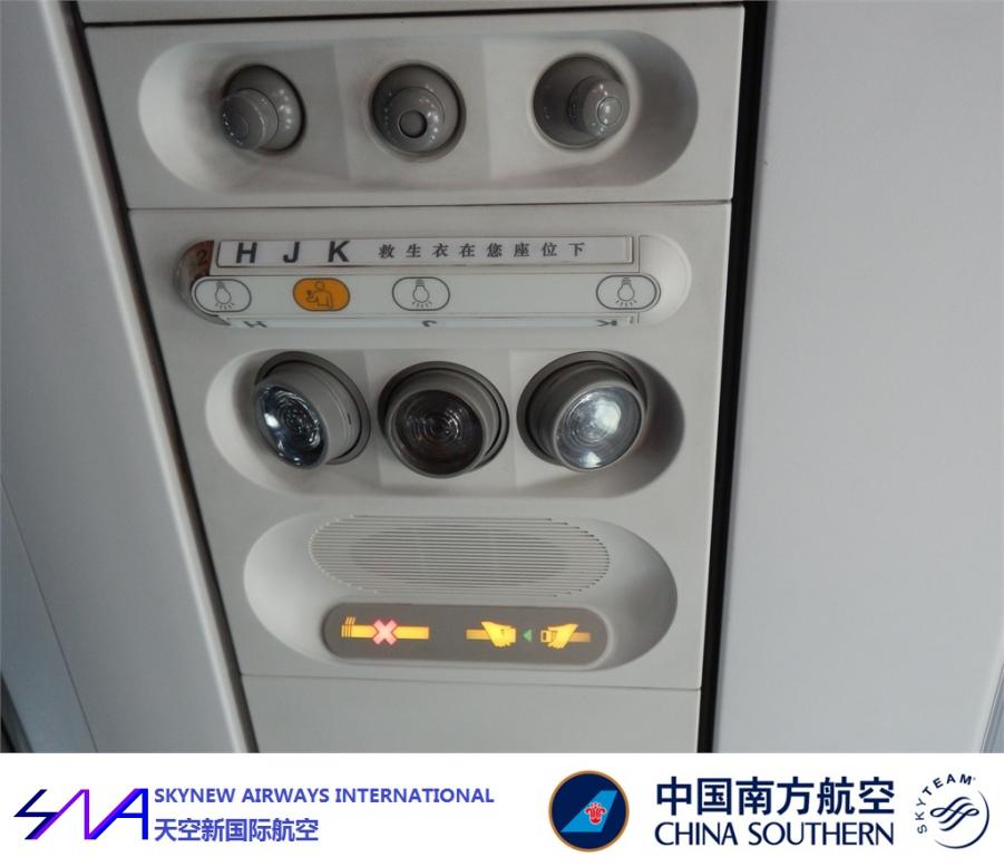 BKK  CAN NNG HF 92.jpg