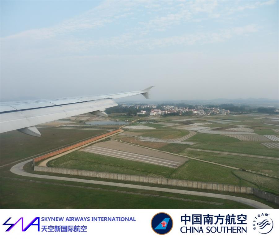 BKK  CAN NNG HF 109.jpg