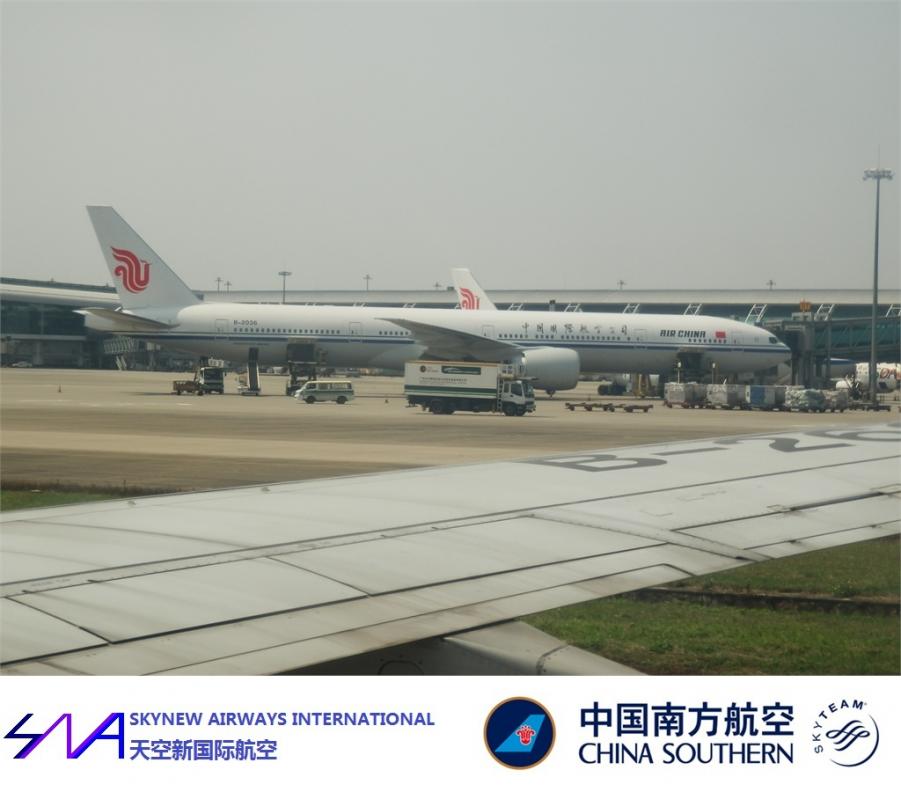 BKK  CAN NNG HF 51.jpg