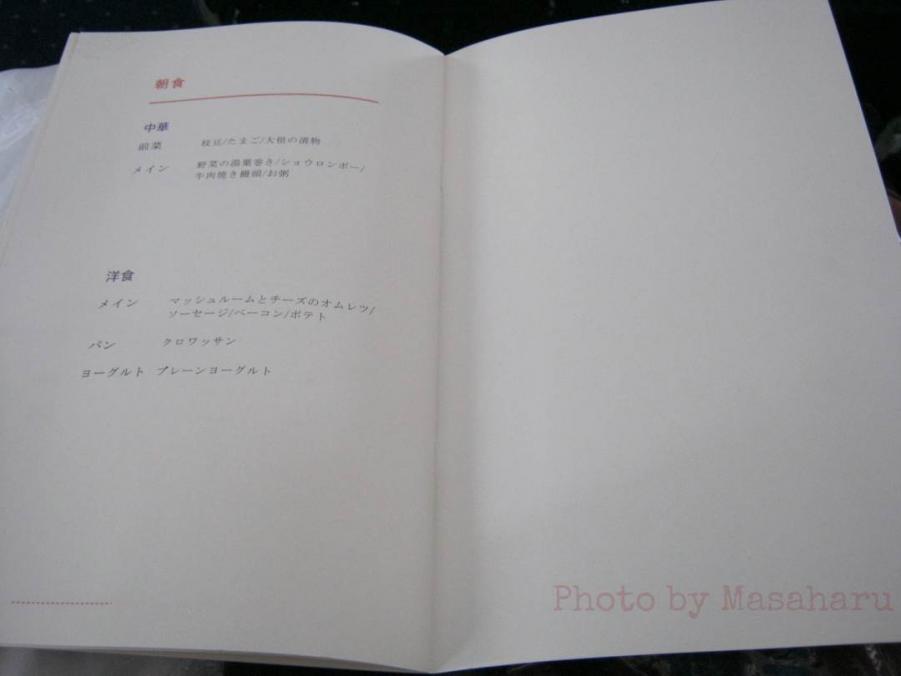 83.jpg