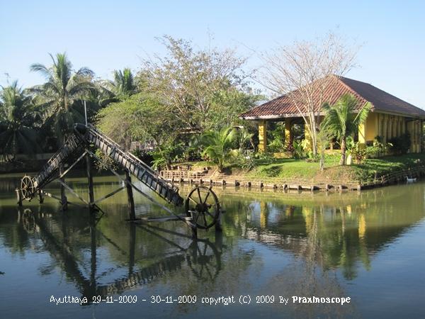 Baan Thai House27.JPG
