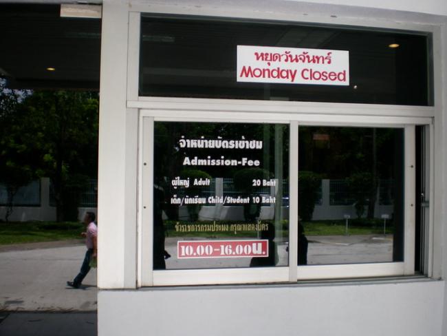 SANY6182.jpg