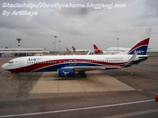 Emirates11.JPG