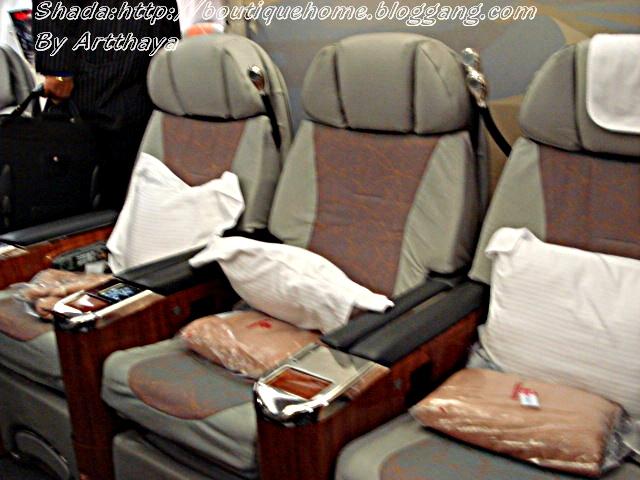 Emirates18.JPG