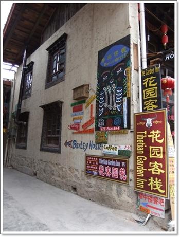 DSCF0189.jpg