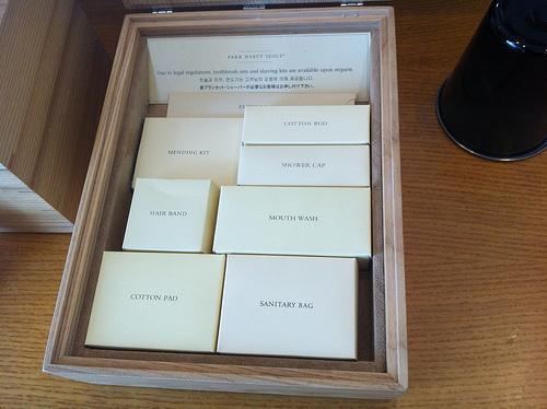 box.jpg