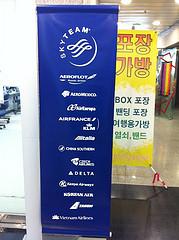 cityair2.jpg