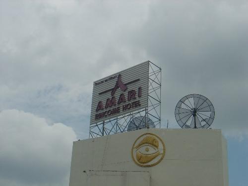 69.JPG