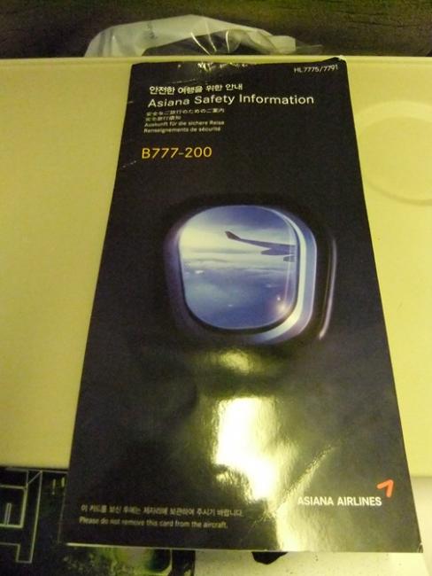DSCF3284.JPG