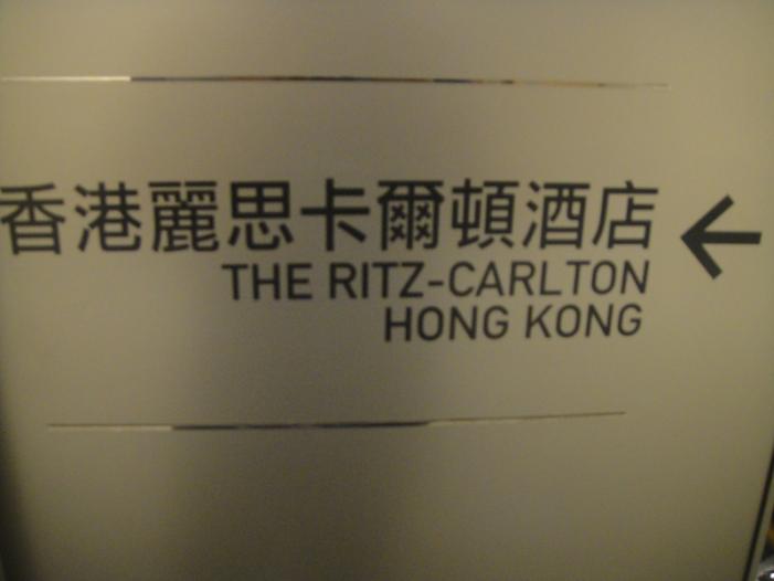 DSC03308.JPG