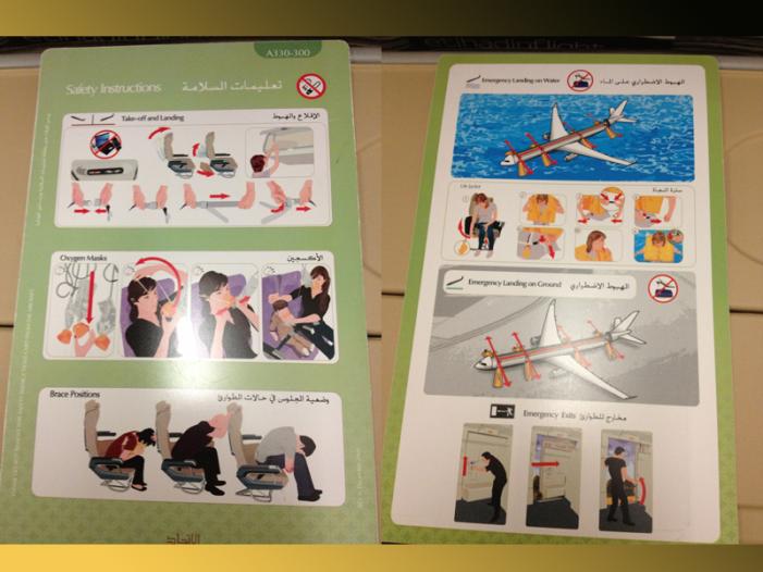 safe m a330.jpg