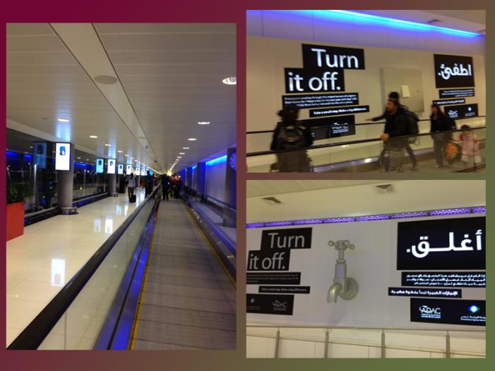 airport auh.jpg