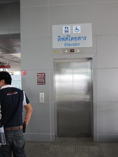 IMG_4069_resize.JPG