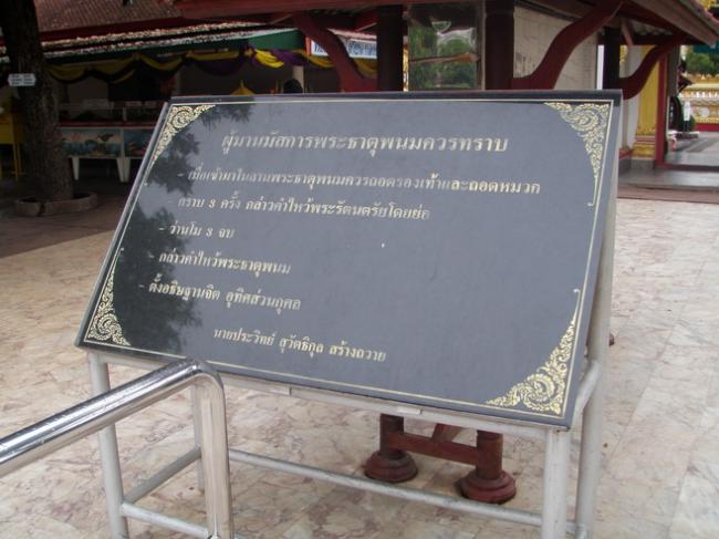 P5040012_resize.JPG