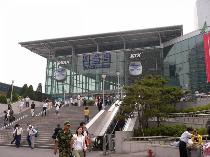 KTX_Seoul_Station.jpg