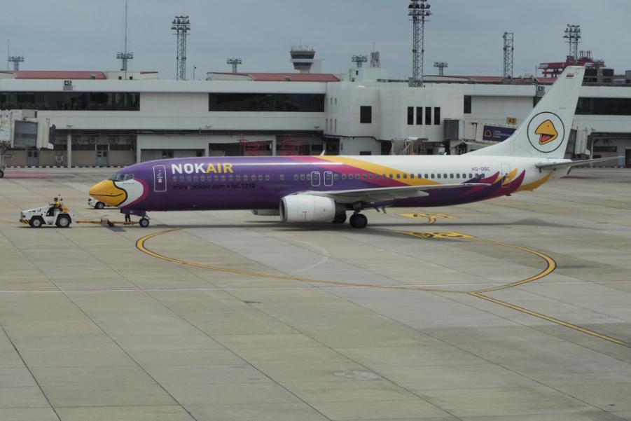 P5290300.JPG