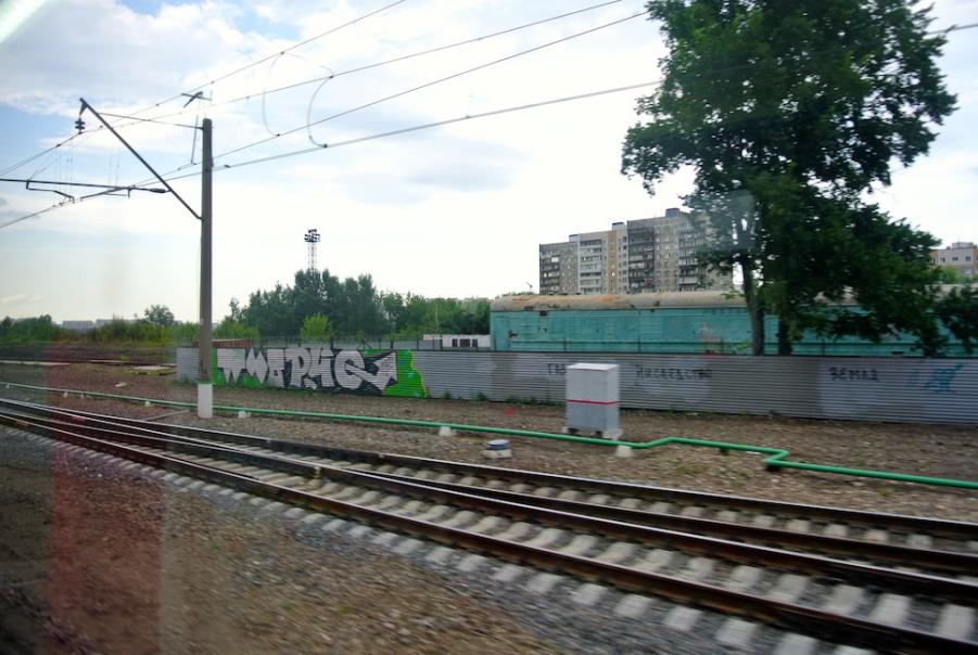 DSC_2916.JPG
