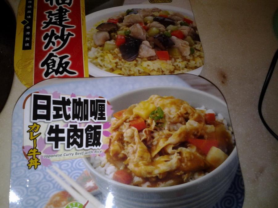 20130503_222600_resize.jpg
