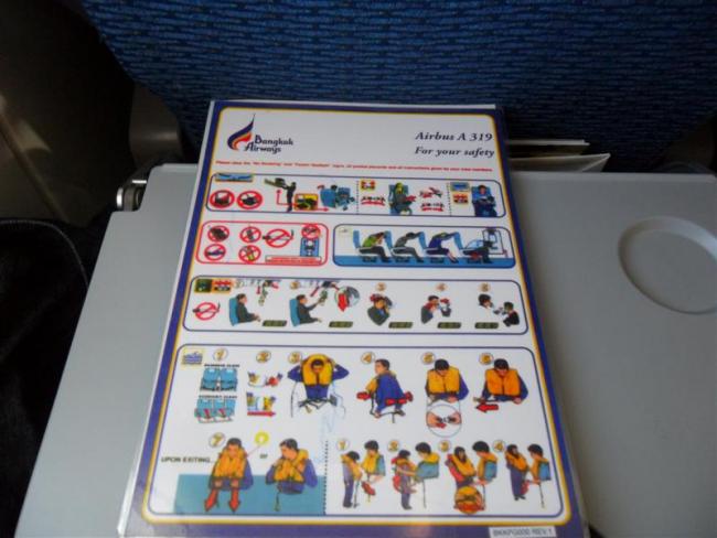 SAM_0086 (Medium).JPG