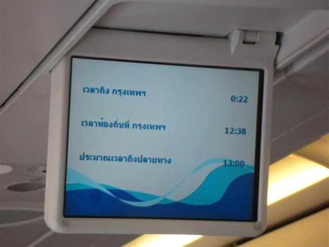 SAM_0358 (Medium).JPG