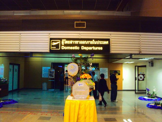 DSC00120_resize_resize.JPG