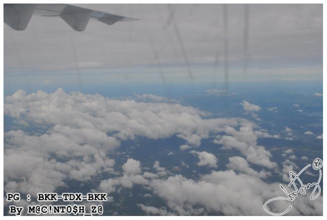 DSC_0077_resize.jpg