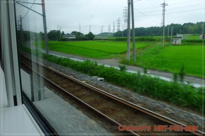 cn4.JPG