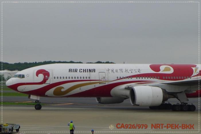 cn25.JPG