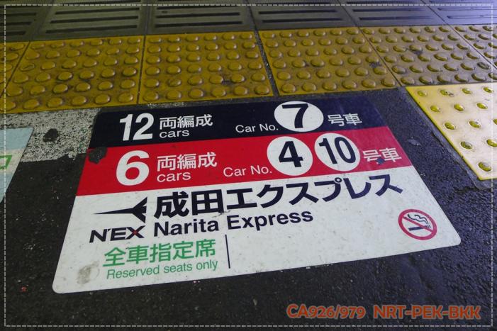 cn3.JPG
