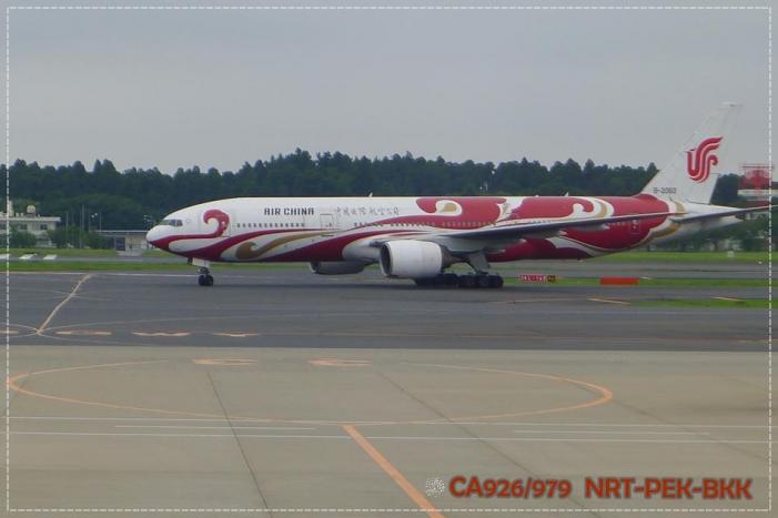 cn22.JPG