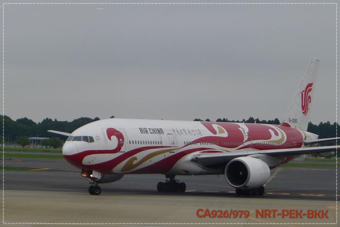 cn24.JPG