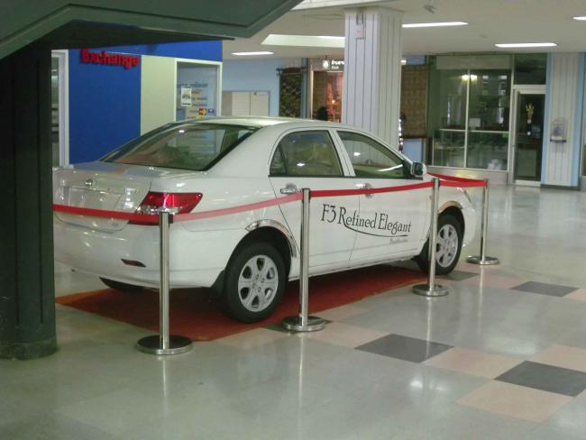 DSCN2073.jpg