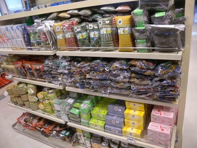 DSCN2088.jpg