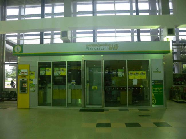 DSCN2064.jpg
