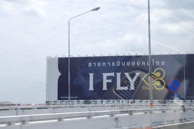 TG 235 BKK - HDY (1).JPG