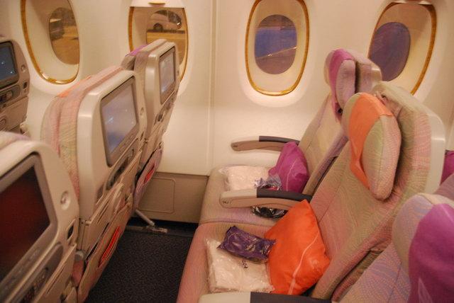 EK 004 LHR - DXB (93).JPG