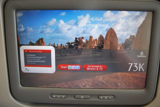EK 004 LHR - DXB (246).JPG