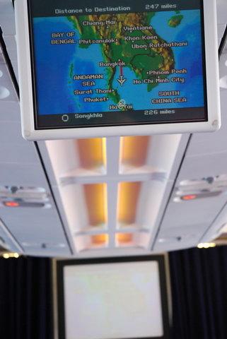 TG 235 BKK - HDY (163).JPG