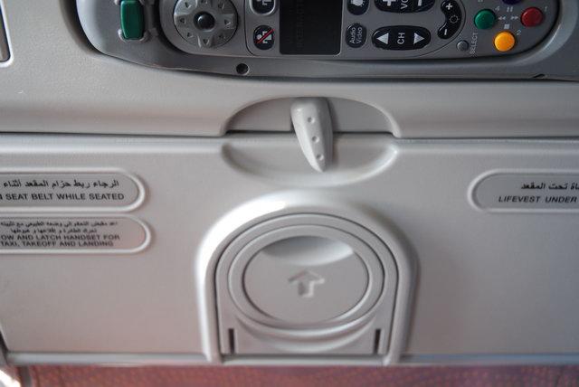 EK 372 DXB - BKK  (87).JPG