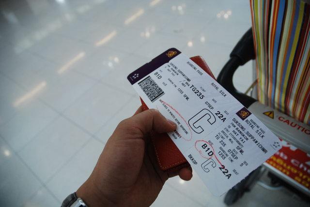 TG 235 BKK - HDY (24).JPG