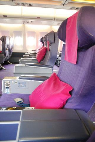 TG 235 BKK - HDY (98).JPG