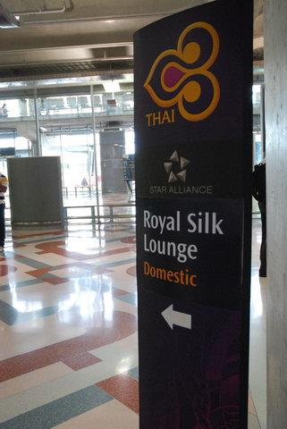 TG 235 BKK - HDY (28).JPG