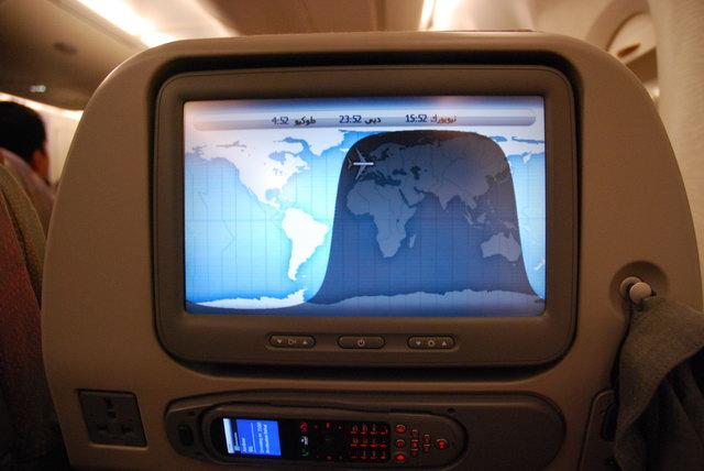 EK 004 LHR - DXB (147).JPG