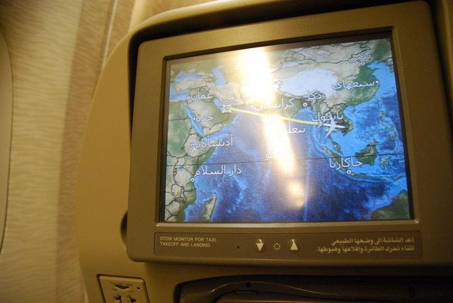 EK 372 DXB - BKK  (217).JPG