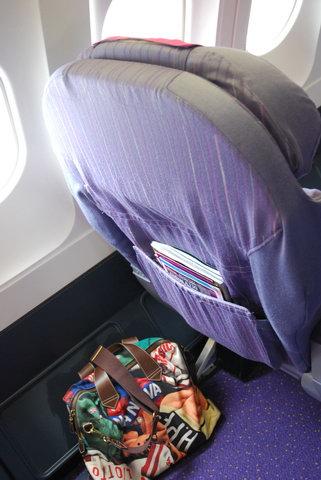TG 235 BKK - HDY (75).JPG